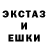 Амфетамин VHQ Adikkida Kubex
