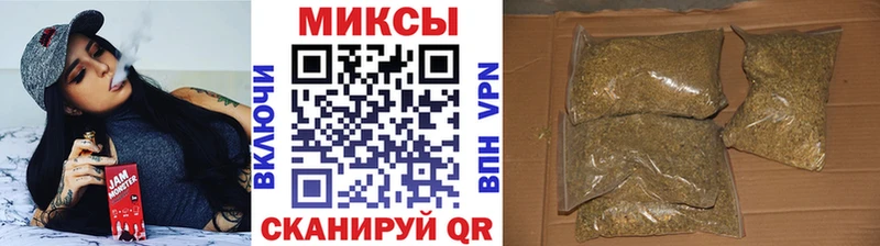 купить наркотик  Бор  БУТИРАТ 1.4BDO 
