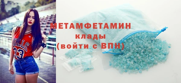 гашиш Верхнеуральск
