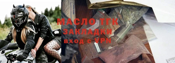 гашиш Верхнеуральск