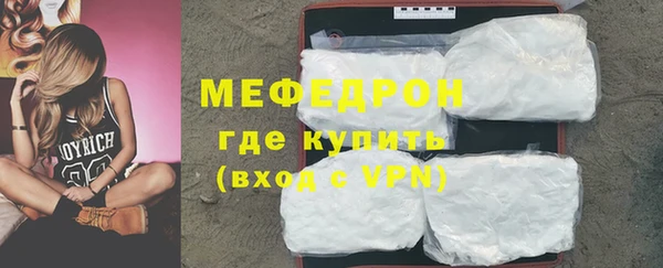 ПСИЛОЦИБИНОВЫЕ ГРИБЫ Верея