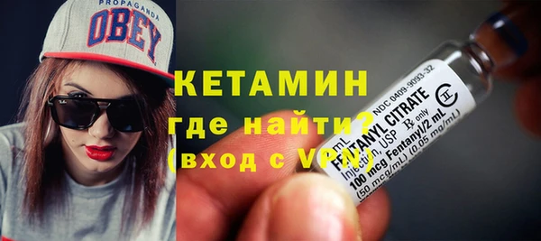 ПСИЛОЦИБИНОВЫЕ ГРИБЫ Верея