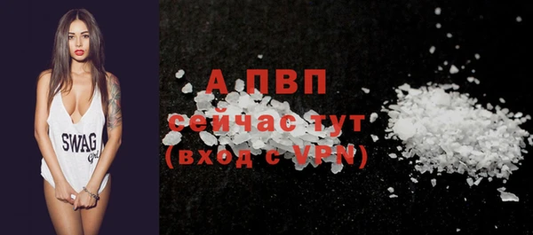 гашиш Верхнеуральск