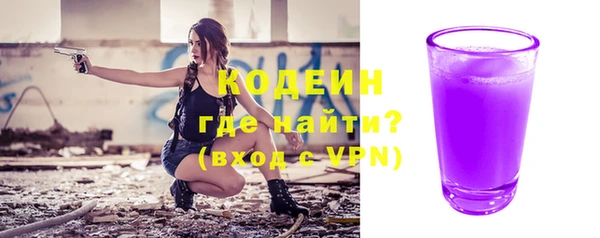 гашиш Верхнеуральск