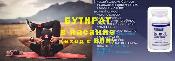 ПСИЛОЦИБИНОВЫЕ ГРИБЫ Верея