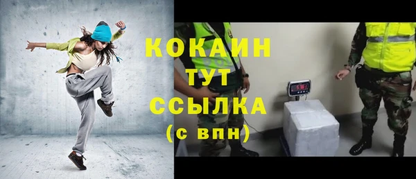 гашиш Верхнеуральск