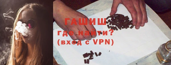 гашиш Верхнеуральск