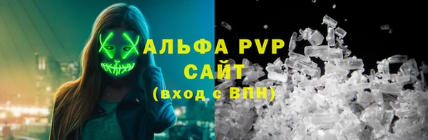 гашиш Верхнеуральск