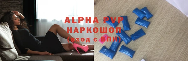 гашиш Верхнеуральск