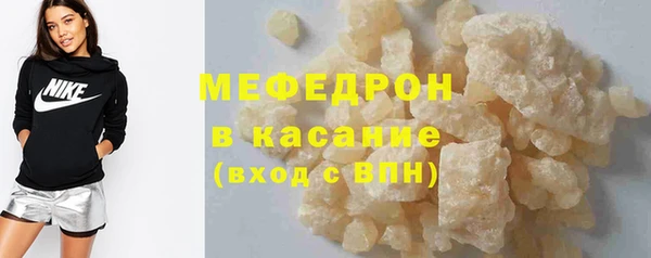ПСИЛОЦИБИНОВЫЕ ГРИБЫ Верея