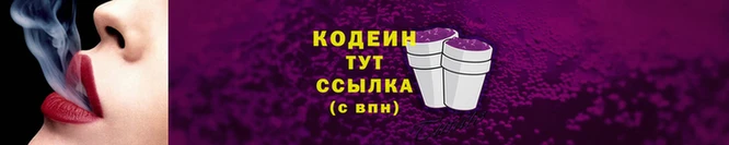 ПСИЛОЦИБИНОВЫЕ ГРИБЫ Верея