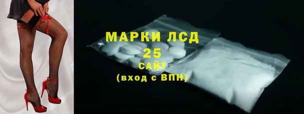 мет Верхний Тагил