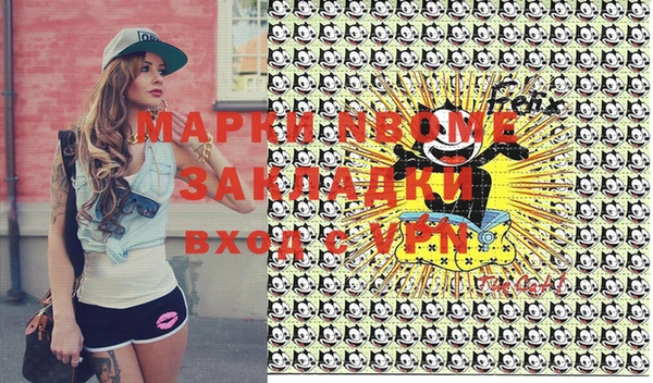 гашиш Верхнеуральск