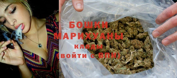 гашиш Верхнеуральск