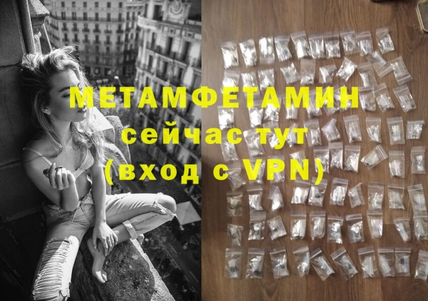гашиш Верхнеуральск