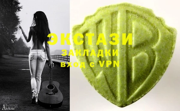 гашиш Верхнеуральск
