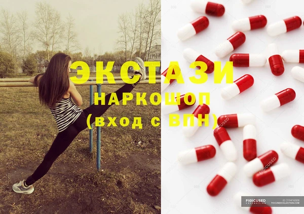 гашиш Верхнеуральск