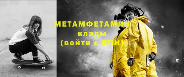 гашиш Верхнеуральск