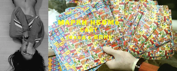 мет Верхний Тагил