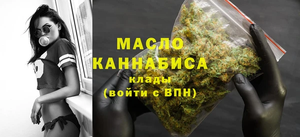 мет Верхний Тагил